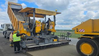 Фото Министерства транспорта и коммуникаций