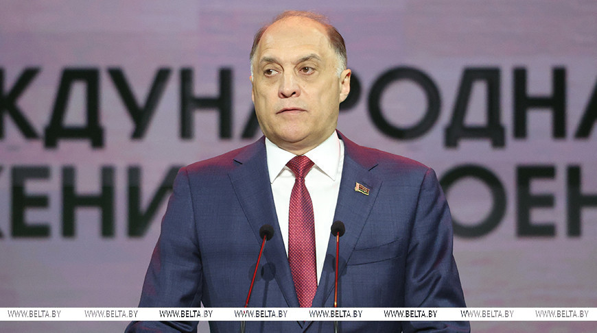 Александр Вольфович