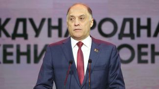 Александр Вольфович