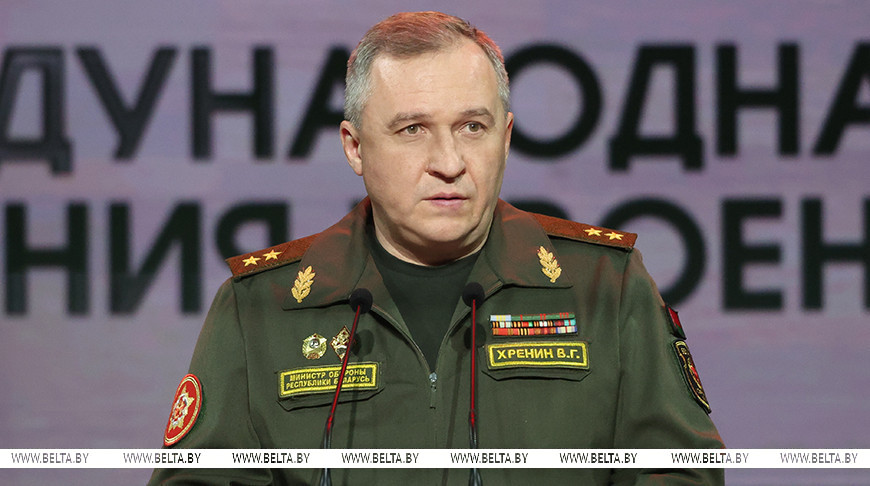 Виктор Хренин