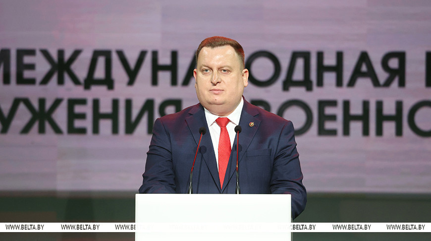 Дмитрий Пантус