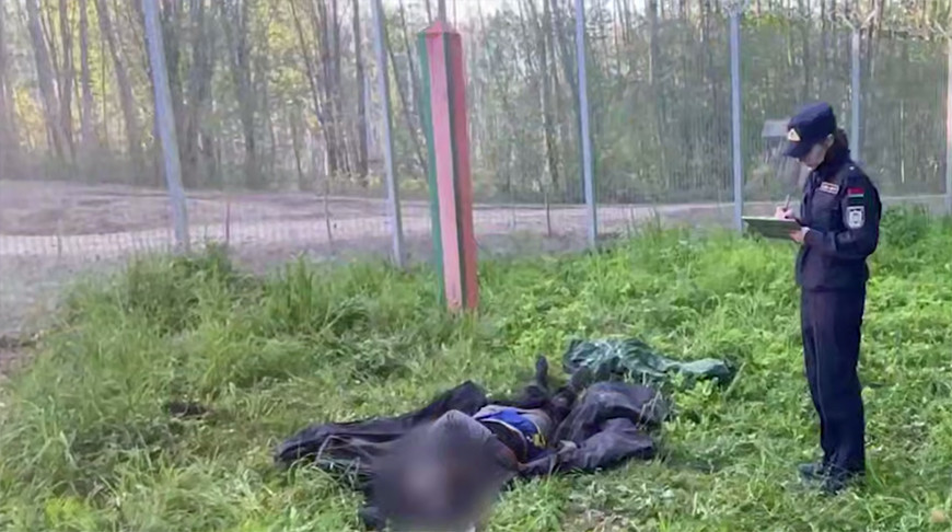 Скриншот видео ГПК