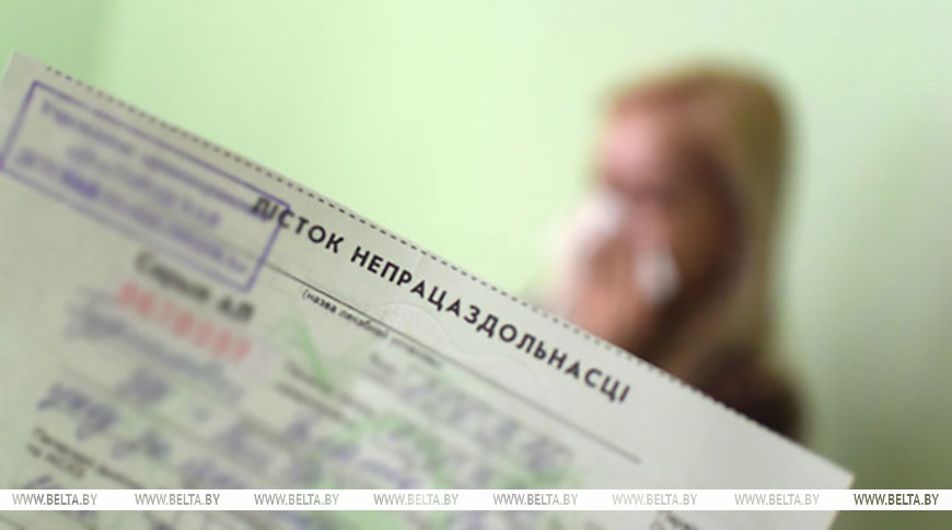 Фото из архива