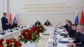 Фото МВД