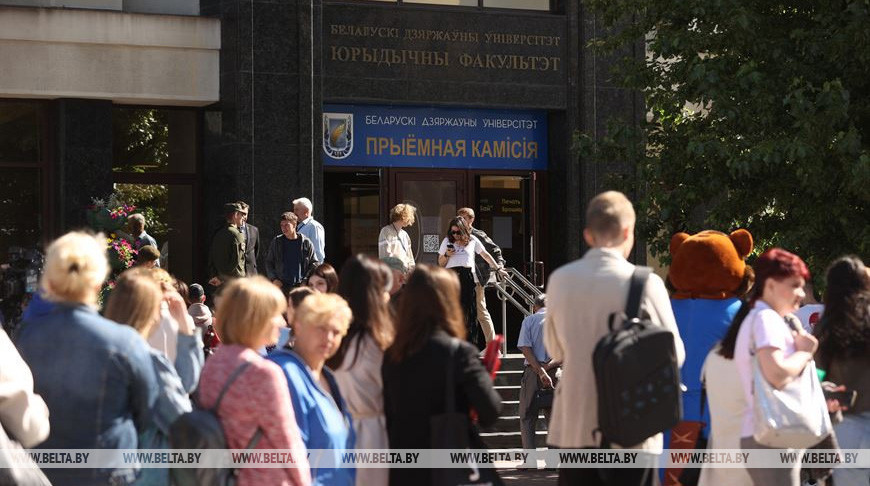 Фото из архива