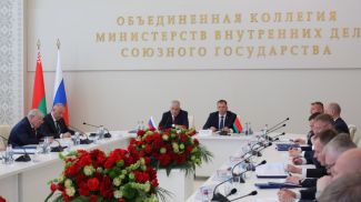 Фото МВД