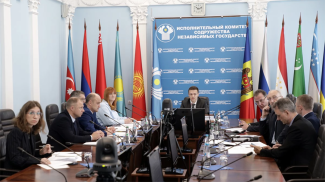 Фото Исполкома СНГ