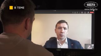 Дмитрий Василец. Скриншот видео