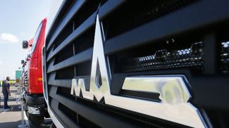 Фото из архива