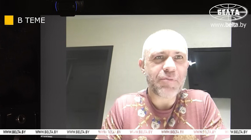 Сергей Банарь. Скриншот видео