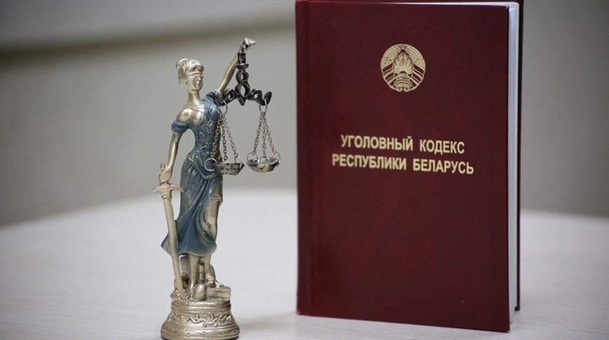 Фото из архива СК