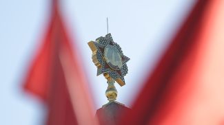 Фото из архива