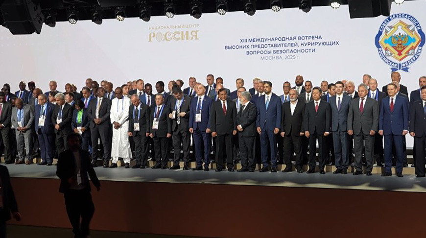 Скриншот видео