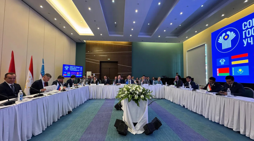Фото Исполнительного комитета СНГ