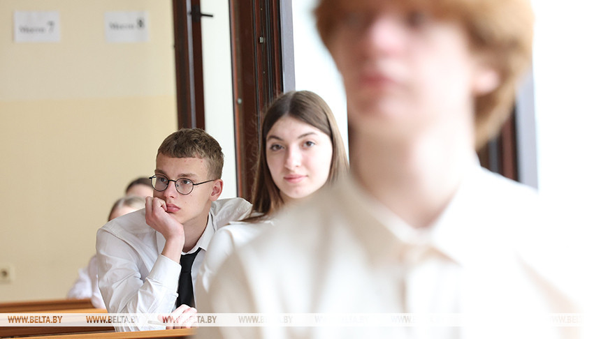 Фото из архива