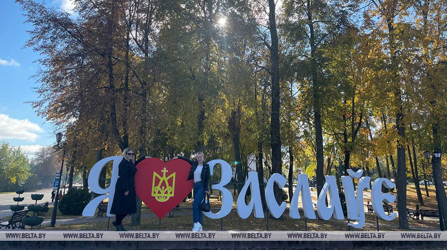 Фото из архива