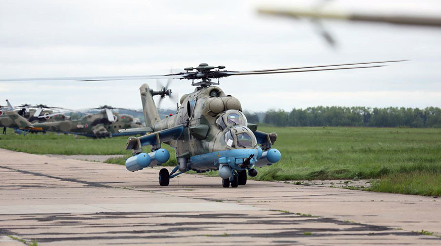 Фото  "Ваяр" 