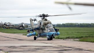 Фото &quot;Ваяр&quot;