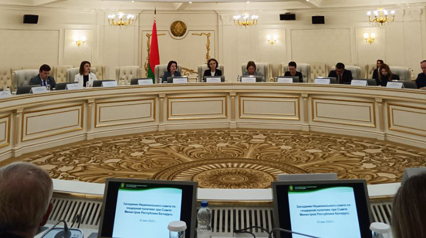 Фото Минтруда