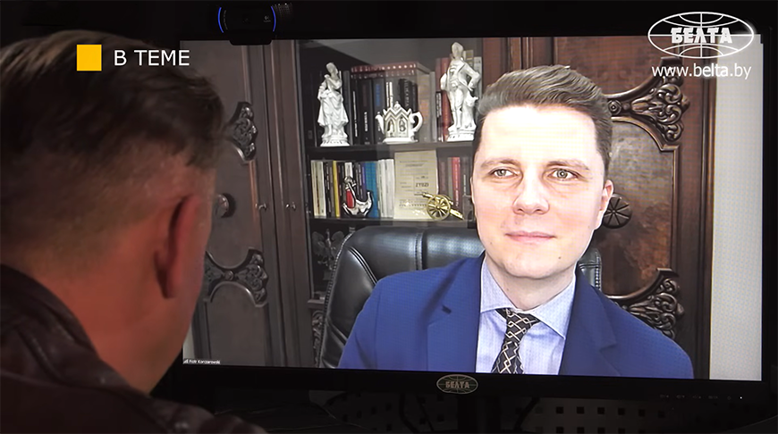 Скриншот видео БЕЛТА