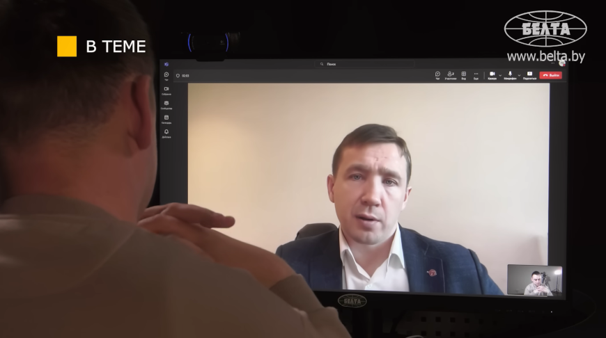 Дмитрий Василец. Скриншот видео