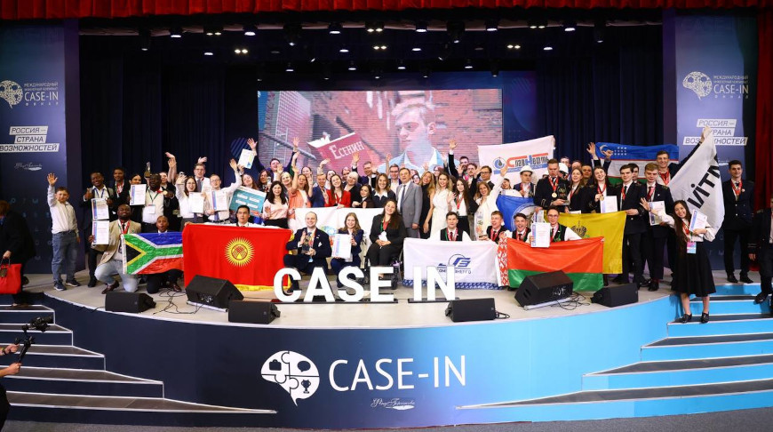 Фото Министерства энергетики