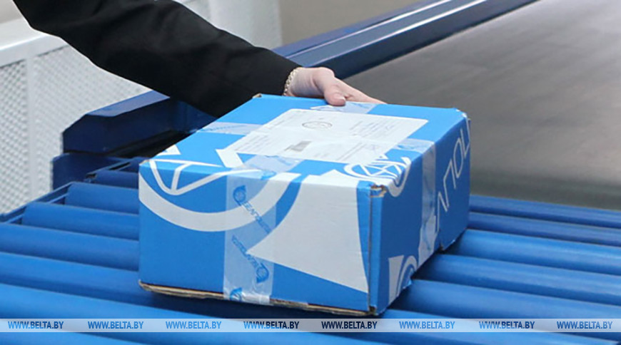 Фото из архива