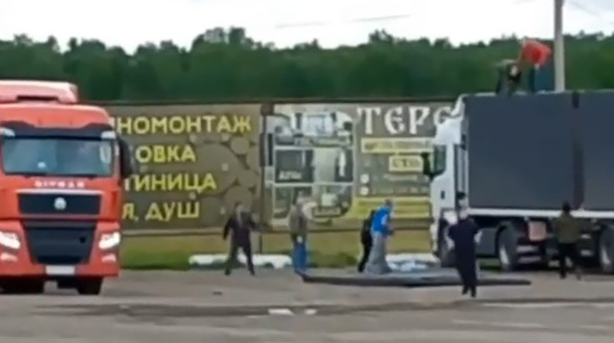 Скриншот видео