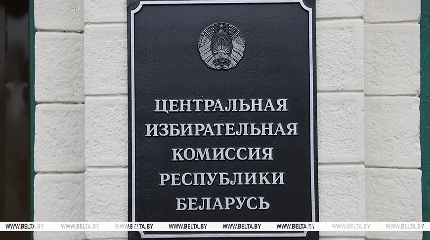 Фото из архива