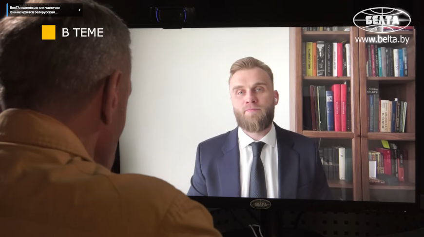 Скриншот видео