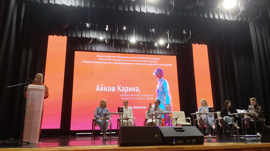 Фото организаторов