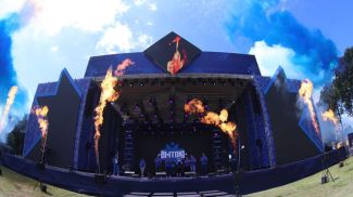 Фото из архива