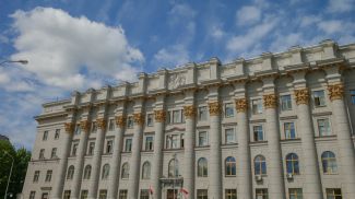 Фото из архива