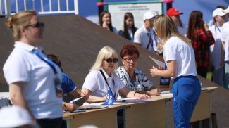 Фото из архива