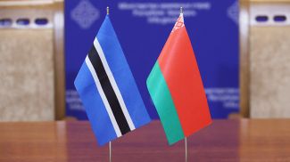 Фото из архива