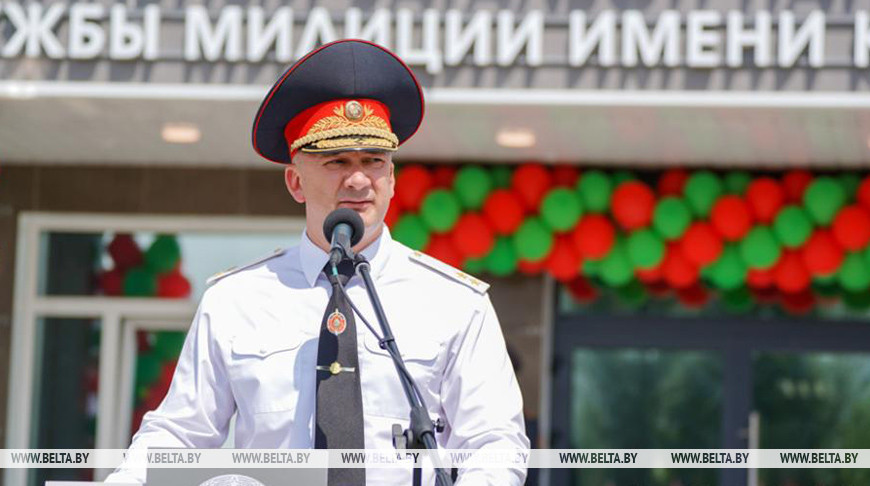 Иван Кубраков