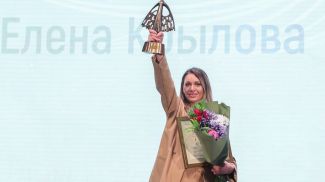 Елена Крылова Елена Крылова