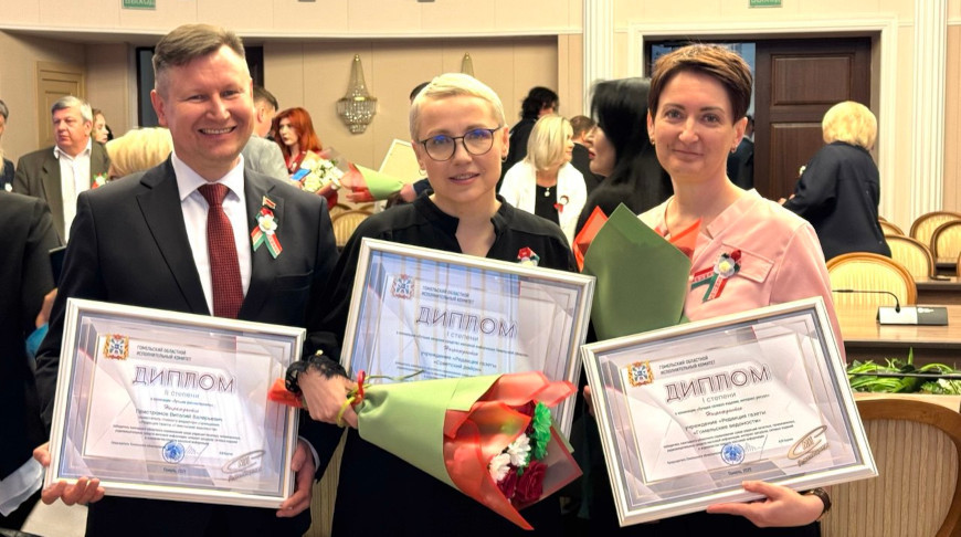 Фото  newsgomel.by 