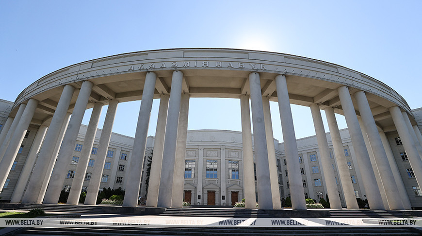 Фото из архива