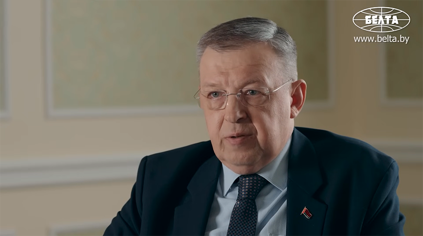 Скриншот видео БЕЛТА