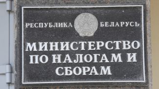 Фото из архива Фото из архива