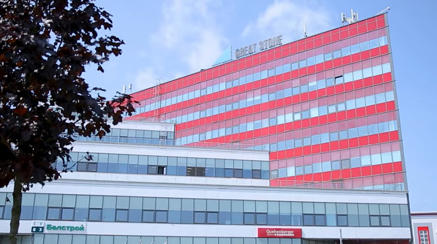 Скриншот видео