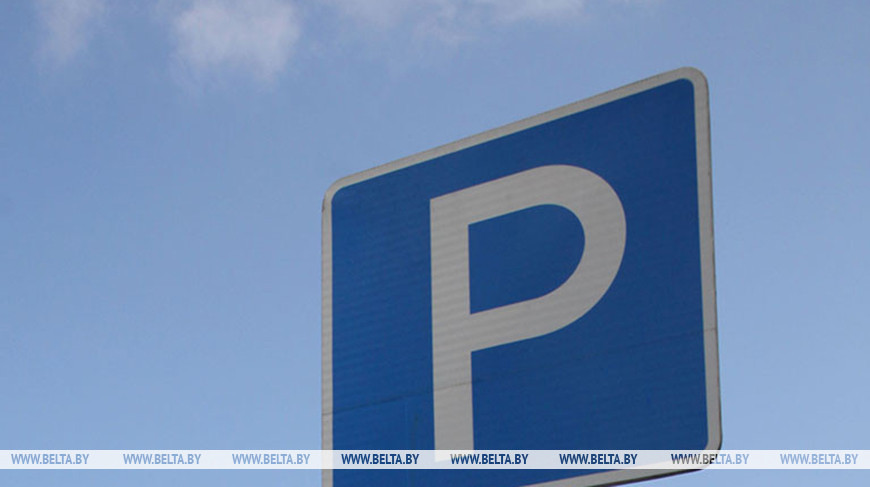 Фото из архива