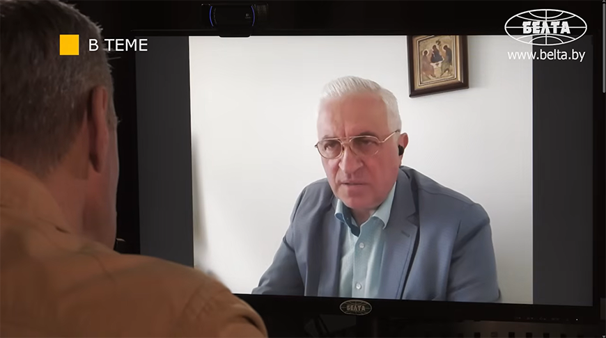 Скриншот видео БЕЛТА