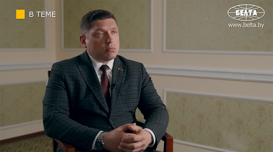 Скриншот видео БЕЛТА