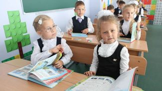 Фото из архива Фото из архива