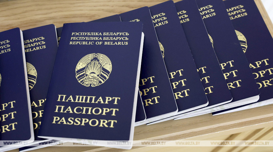 Фото их архива