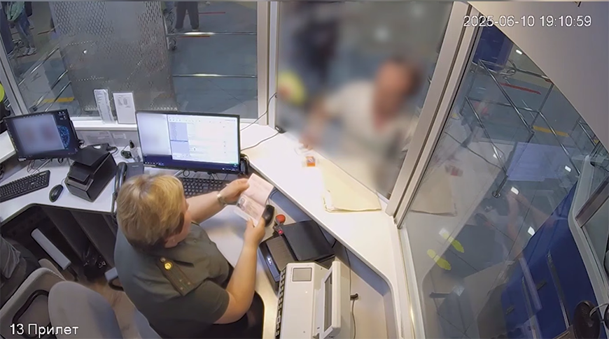 Скриншот видео ГПК