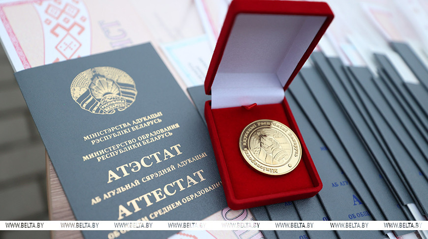 Фото из архива