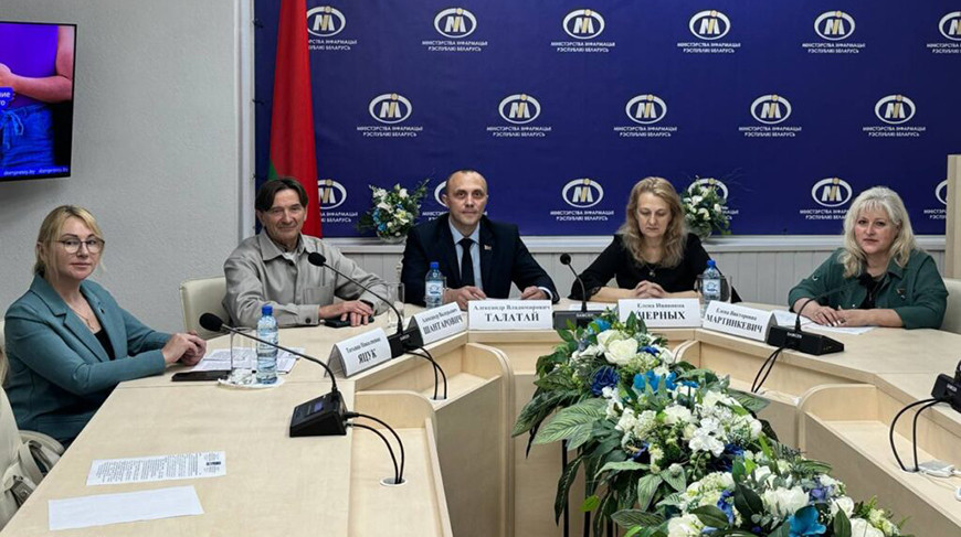 Фото Дома прессы